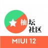 MIPAD4VOLTEENABLER.zip
