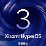 HyperOS3.0_ 小米平板5_体验包