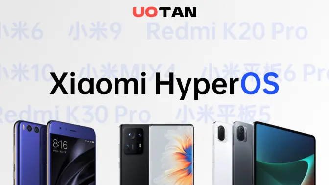还有小米6！小米手机&平板启动HyperOS！